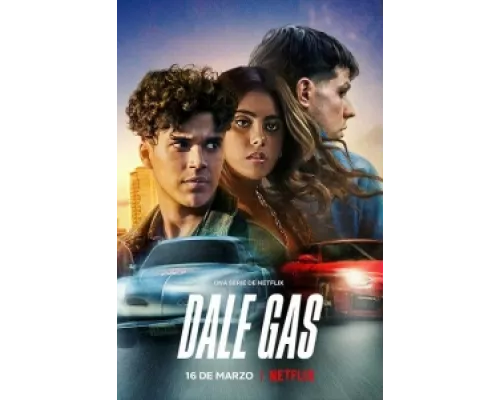 Вдави педаль в пол сериал смотреть Вдави педаль в пол сериал смотреть