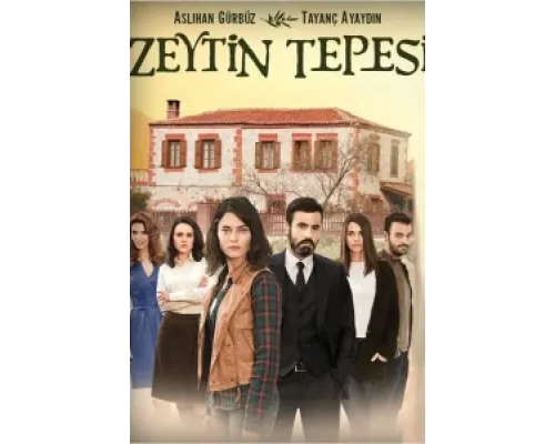 Ветка маслин  сериал смотреть