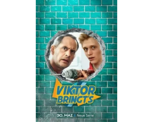 Виктор Бринтц сериал смотреть Виктор Бринтц сериал смотреть