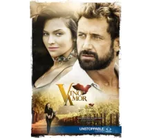 Вино любви ( 2016)