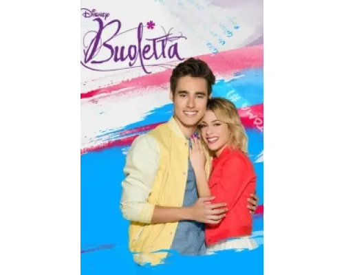 Виолетта сериал смотреть Виолетта сериал смотреть