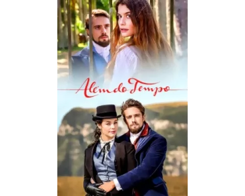 Вне времени сериал смотреть Вне времени сериал смотреть