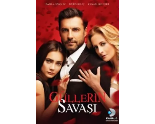 Война роз сериал смотреть Война роз сериал смотреть