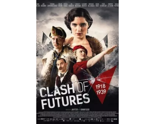 Война за мечту  сериал смотреть