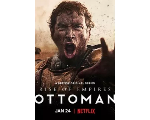 Восход Османской империи  сериал смотреть