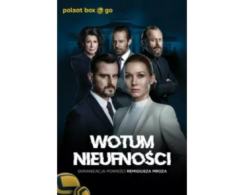 Вотум недоверия сериал смотреть Вотум недоверия сериал смотреть