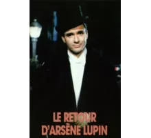 Возвращение Арсена ( 1989)