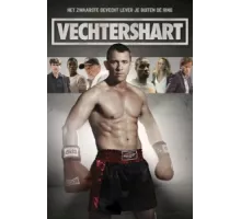 Возвращение чемпиона ( 2015)