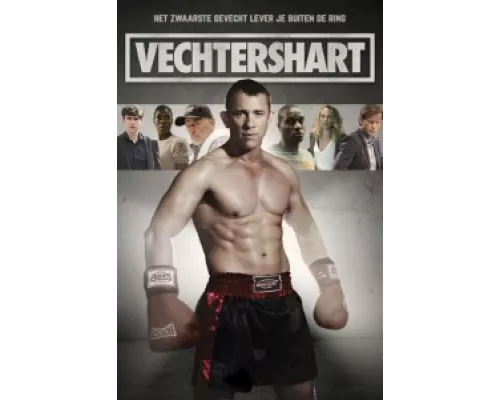 Возвращение чемпиона  сериал смотреть