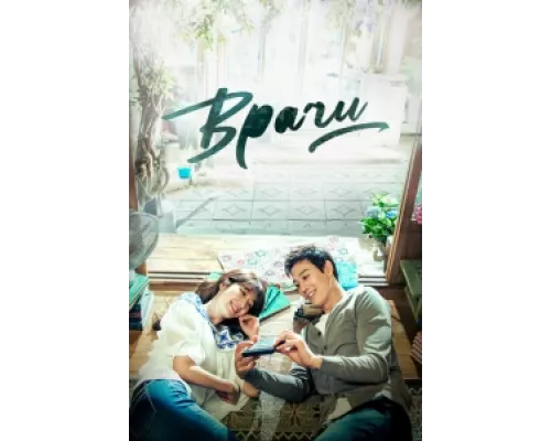 Врачи сериал смотреть Врачи сериал смотреть