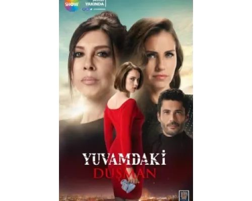 Враг в моём доме  сериал смотреть