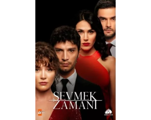 Время любить сериал смотреть Время любить сериал смотреть