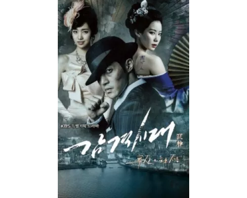 Время молодых сериал смотреть Время молодых сериал смотреть