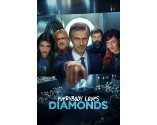 Все любят бриллианты сериал смотреть Все любят бриллианты сериал смотреть