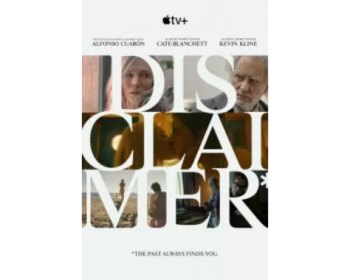 Все совпадения неслучайны сериал смотреть Все совпадения неслучайны сериал смотреть