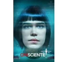 Всеведущий ( 2020)