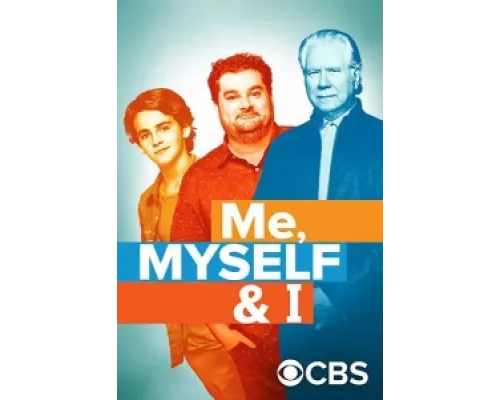 Я, опять я и снова я  сериал смотреть