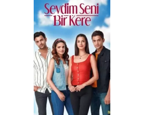 Я полюбил тебя однажды сериал смотреть Я полюбил тебя однажды сериал смотреть