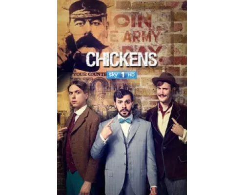 Юнцы сериал смотреть Юнцы сериал смотреть