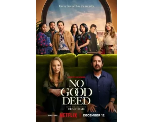За красивым фасадом сериал смотреть За красивым фасадом сериал смотреть