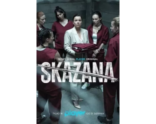 Заключённая сериал смотреть Заключённая сериал смотреть