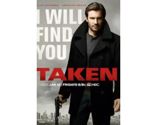 Заложница: Начало  сериал смотреть
