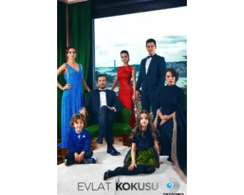 Запах ребенка сериал смотреть Запах ребенка сериал смотреть