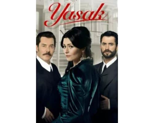Запрет сериал смотреть Запрет сериал смотреть