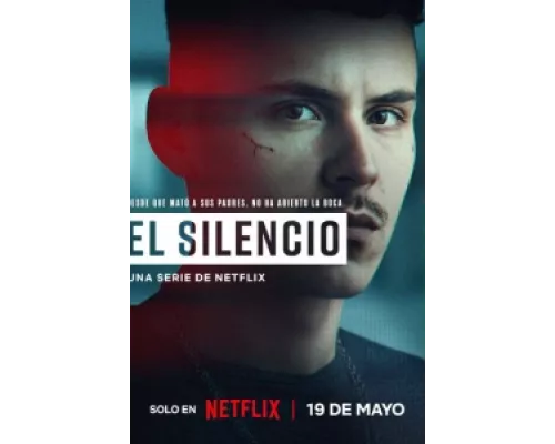Здесь рады тишине сериал смотреть Здесь рады тишине сериал смотреть