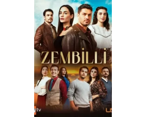 Зембилли сериал смотреть Зембилли сериал смотреть