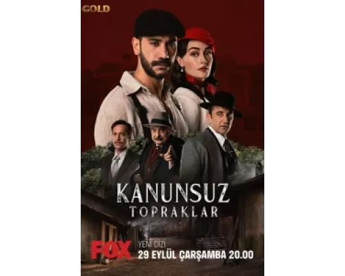 Земли беззакония сериал смотреть Земли беззакония сериал смотреть