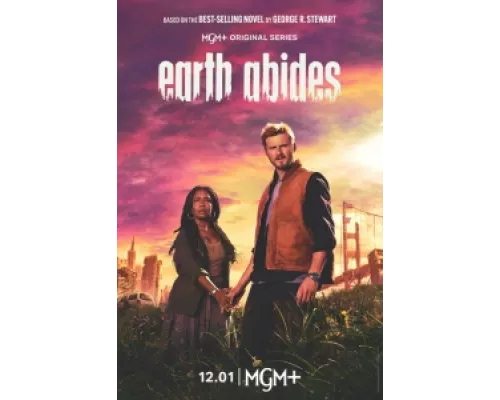 Земля без людей  сериал смотреть