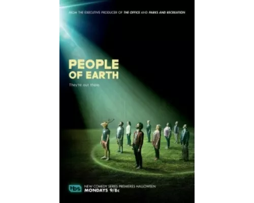Земляне  сериал смотреть