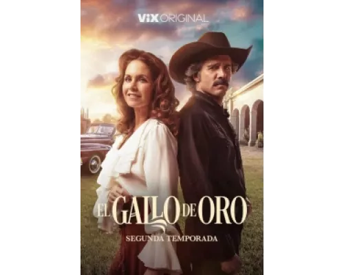 Золотой петушок сериал смотреть Золотой петушок сериал смотреть
